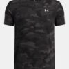 Camo Printed cu mânecă scurtă