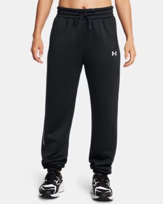 Pantaloni de gimnastică Armour Fleece® Pro