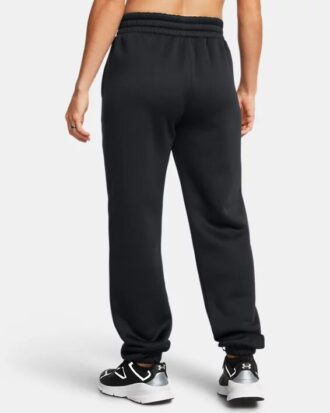 Pantaloni de gimnastică Armour Fleece® Pro