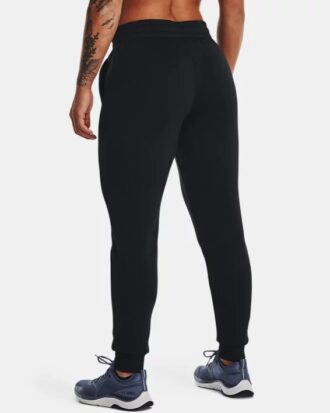 Pantaloni de jogging Armour Fleece®