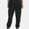 Pantaloni din fleece Project Rock Icon