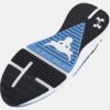 Pantofi de antrenament Project Rock BSR 4
