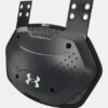 Placă de protecție pentru spate Gameday Armour