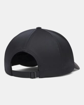 Pălărie ajustabilă Essential Low Satin