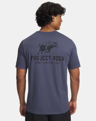 Project Rock cu mânecă scurtă