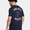 Project Rock cu mânecă scurtă