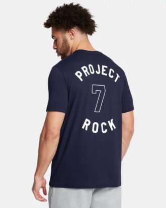 Project Rock cu mânecă scurtă
