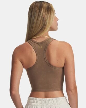 Sutien sport cu efect de piele de căprioară Meridian