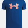 Tricou cu mânecă scurtă și logo pixelat