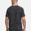 Tricou cu mânecă scurtă Project Rock